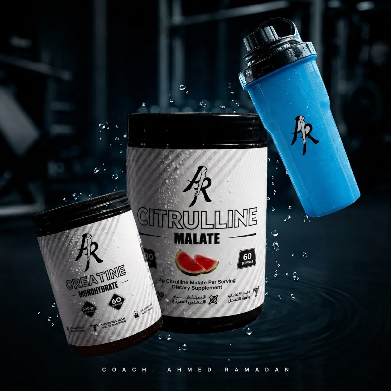Citrulline with Creatine