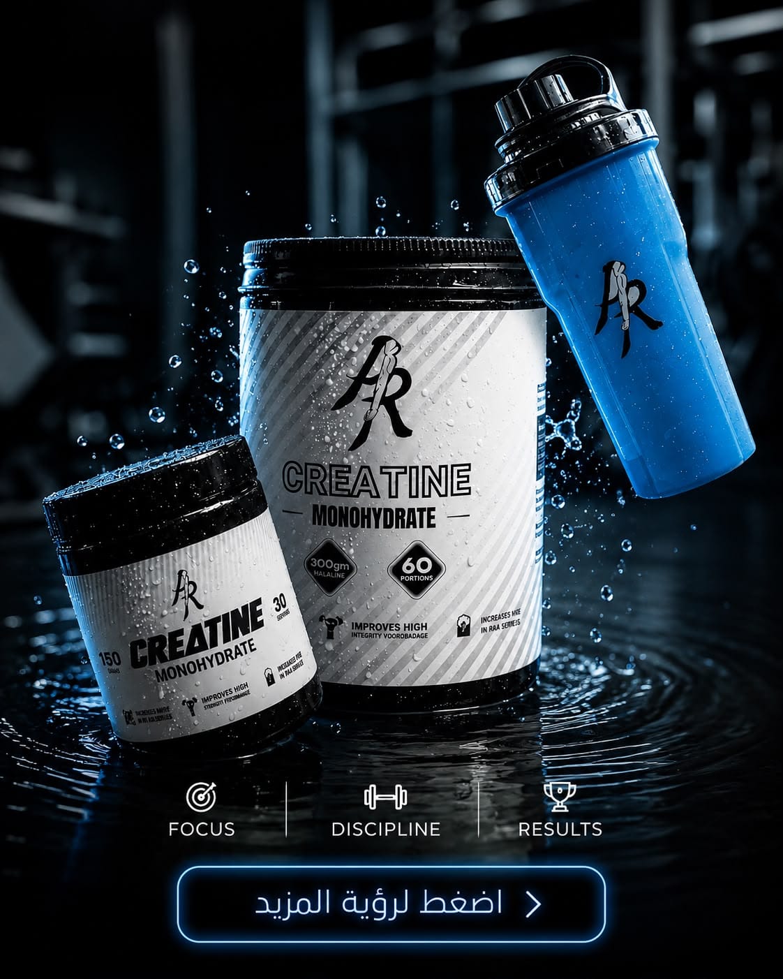 Creatine BOXS
