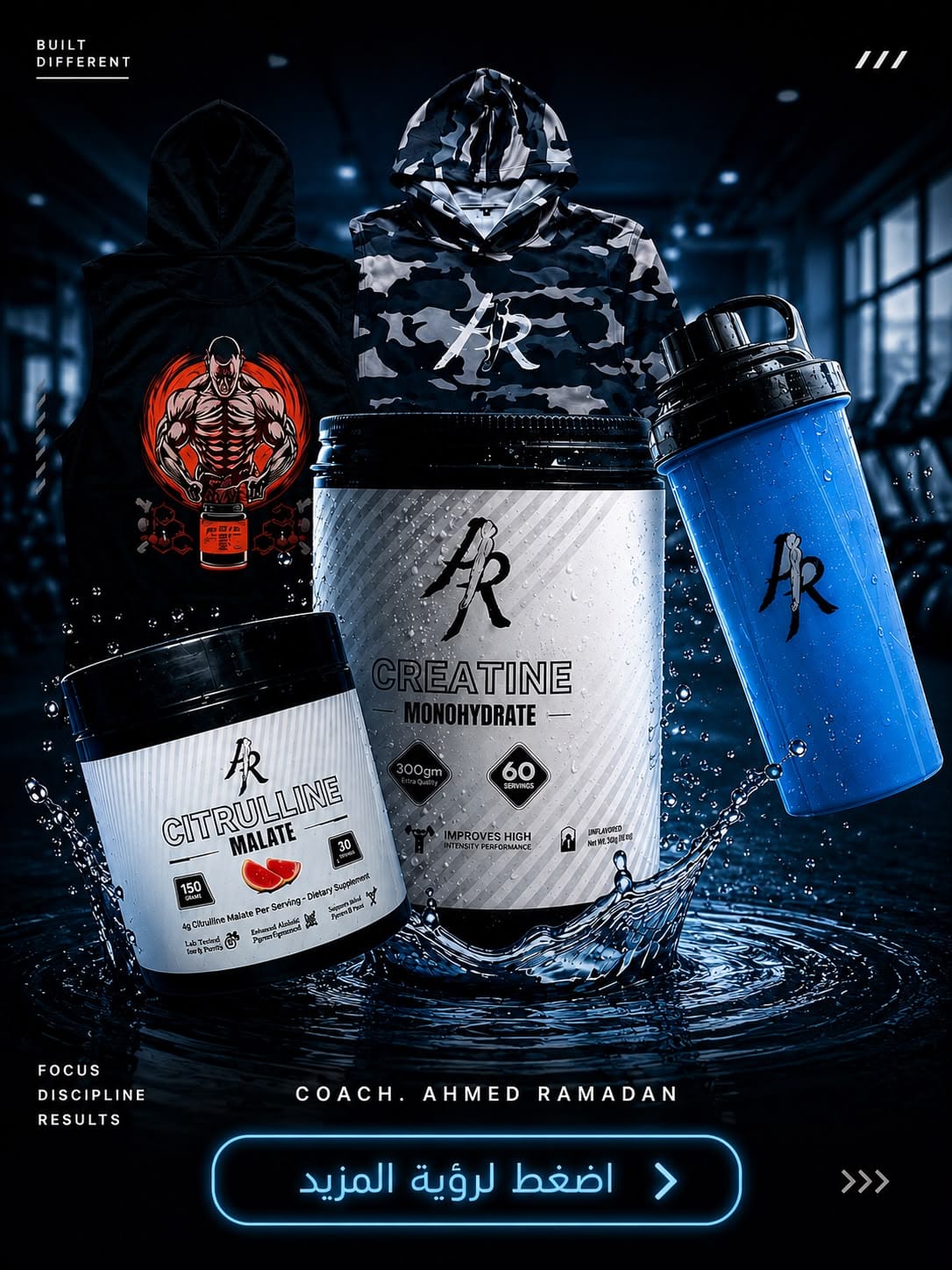 T-shirts and supplements