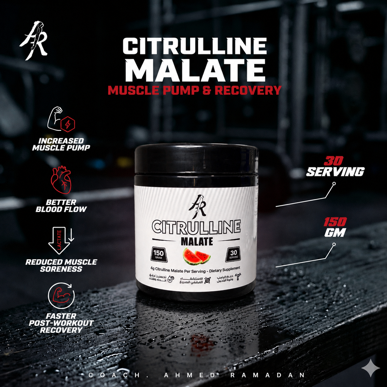 AR Citrulline Malate