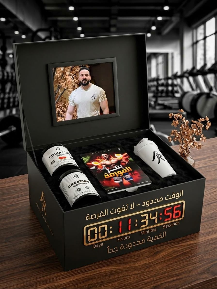 عرض الـ 48 ساعه فقط